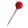 Target - darts Rzutki Nathan Aspinall 80% - 18g