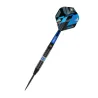Winmau Stalowe rzutki Galactics - 26 g