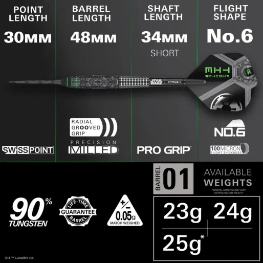 Target - darts Rzutki stalowe Star Wars - Tie Fighter - Swiss Point - 24 g