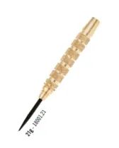 Elkadart Rzutki Steel Sovereign - 21g